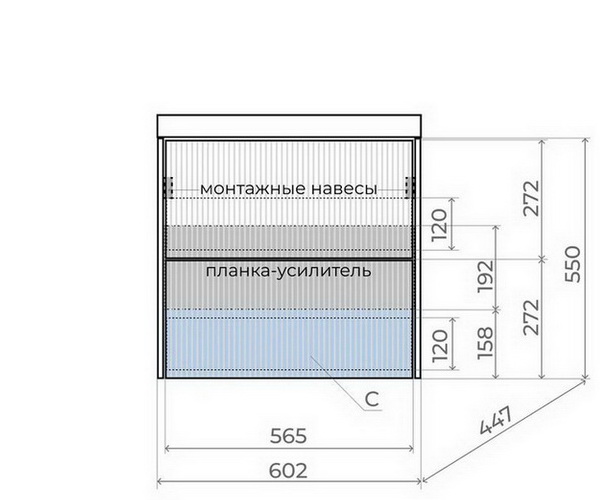 тумба с раковиной STYLE LINE СТОКГОЛЬМ 60